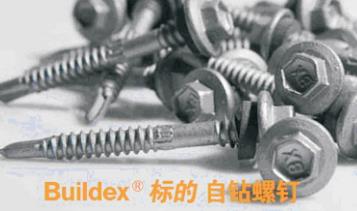 http://www.38er.cn/Public/kindeditor/attached/image/20180921/20180921114703_46075.jpg