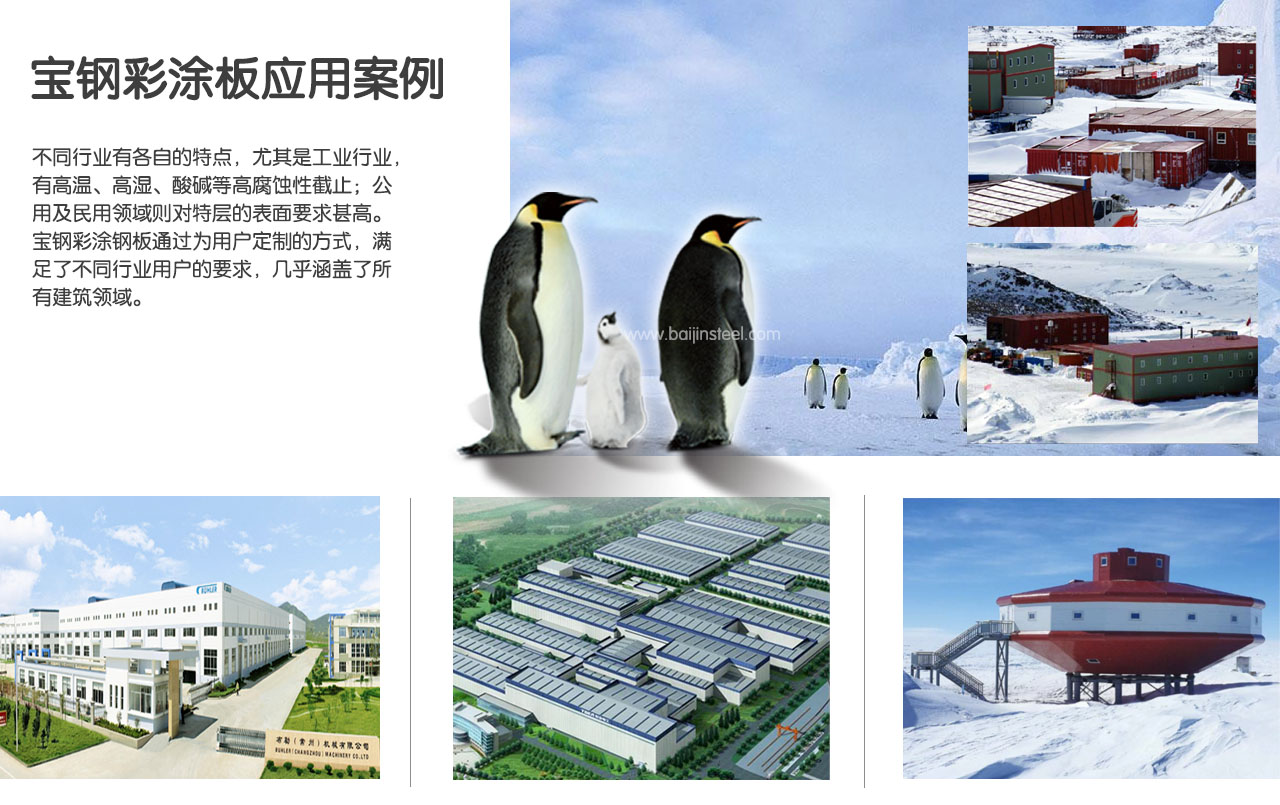 http://www.38er.cn/Public/kindeditor/attached/image/20181009/20181009113851_87768.jpg