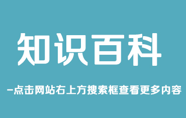 彩鋼房的外板釘子處開始上銹了，怎么避免