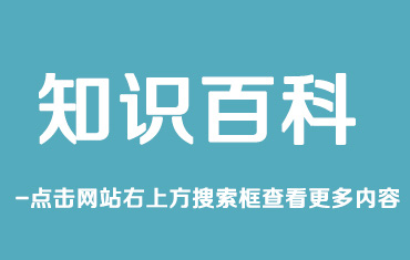 鍍鋅鋼板與普通鋼板有些什么不同？
